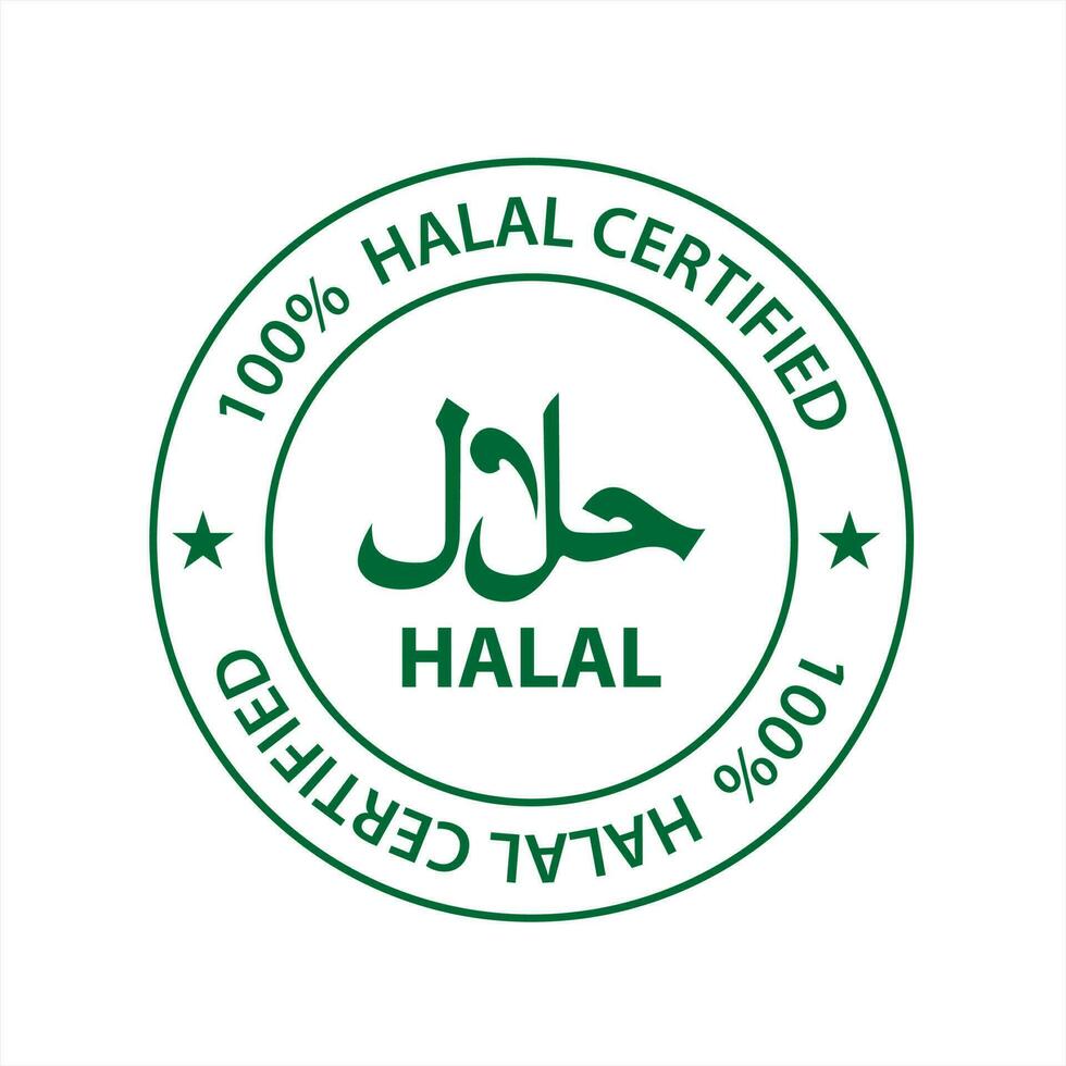Halal Logo